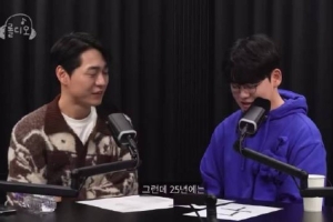 Gumayusi：三连冠到手时都觉得很不真实，想要冲击四连冠