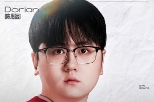 WE发布人员变动公告：辅助选手Dorian即日起离队