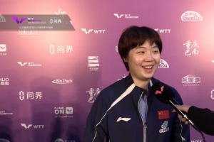 蒯曼：今天战术执行比较坚定，重庆的观众非常热情