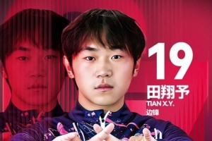 官方：原重庆铜梁龙边锋田翔予加盟中乙球队广州蒲公英