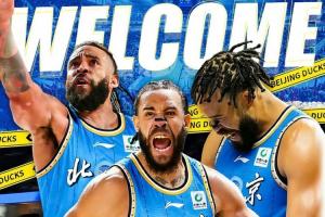 明晚上演CBA首秀？官方：北京首钢为贾维尔·麦基完成注册