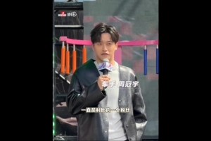 周冠宇谈24号车号来历：一直是科比的粉丝，他是我儿时成长的偶像