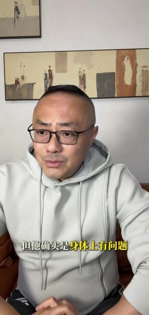 不可明说的伤病魏翊东：达万回巴西做手术感染，他现在不能动