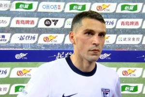 斯坦丘：武汉确实有很多美好回忆 但我现在希望和大连赢更多比赛