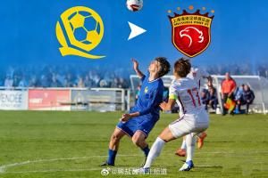 青训博主：卢琦政夏窗加盟上海海港