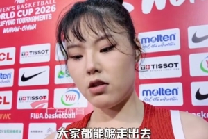 李月汝：希望大家都能够走出去 看看世界是什么样的