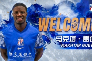 东体：伊伤伤情基本恢复间歇期后复出概率较大，米内罗大腿拉伤