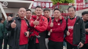 2026赛季比赛日Vlog3——成都蓉城3-3重庆铜梁龙