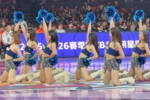 动感十足！媒体人晒WCBA全明星啦啦队的舞蹈表演视频
