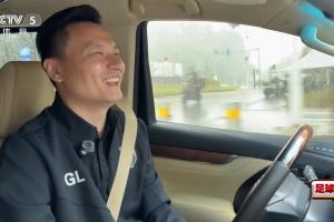 收入差距大！郜林：往返铭途高速费、油费一月下来，工资所剩无几