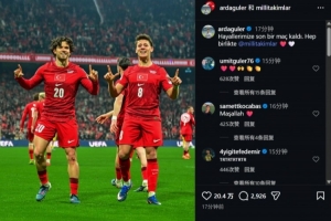 居莱尔社媒：距离梦想成真只差最后一场比赛了，一起加油❤️