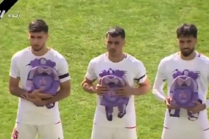 伊朗足协副主席谈赛前捧书包：国家队球员对空袭遇难儿童非常难过