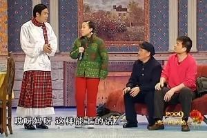 今日趣图：唉呀妈呀！库拉索能去世界杯的话，国足也能去