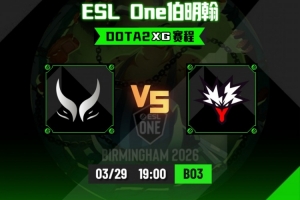 扳回一分！NTS滚滚化身半挂大运 Fy精灵保护拉满 XG扳平比分