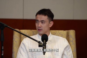 赵继伟：国家队遇到难处了，我没有资格放松！是郭导找我回来的！