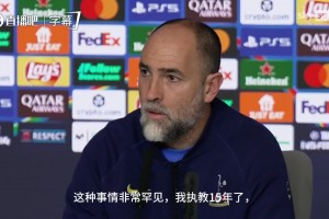 图多尔谈17分换门将：执教15年首遇这种困境，赛前我认为我是对的