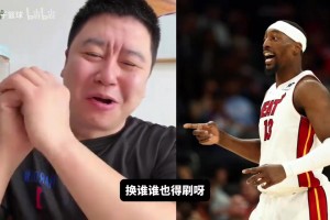 阿德巴约狂砍83分！大史：有这机会谁不刷啊，大家都想看！