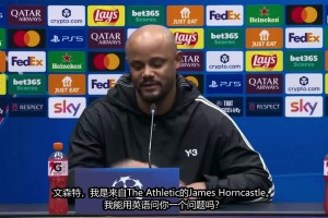 孔帕尼：奥利塞拥有和德布劳内一样的特质，对细节的执着！