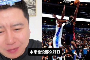 白驹过隙啊！当年各大球星回顾科比单场81分合集！