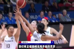 18岁张子宇正是长身体的时候 不多拉伸怎么行？