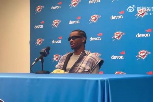 布朗此前：SGA哈登詹姆斯东契奇约基奇都会假摔，我也要加入