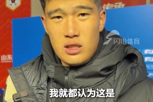 喜提两连胜！宿茂臻：胜利为全队注入信心，漫长赛季需稳扎稳打