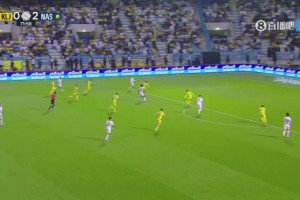 行云流水！哈姆丹头球摆渡，菲利克斯破门！