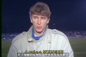 高效丝滑，当机立断！吉格斯曼联十佳球！