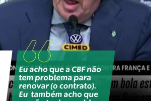 信心十足！安切洛蒂谈续约巴西队：世界杯前便宜，世界杯后就贵了