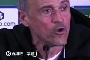 卡拉格直言：阿森纳缺乏路人缘，很多红魔红军球迷宁愿曼城夺冠