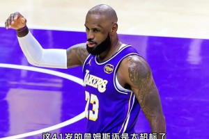 詹姆斯半场8中8砍18分！4扣0误0罚！41岁老詹还是太超标