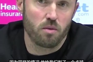 顶级名帅的格局！瓜迪奥拉评价阿森纳四冠王可能，顺便秀一波曼城