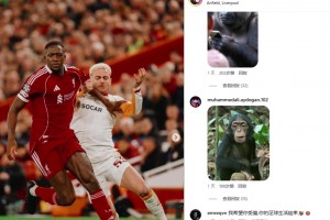 不堪入目！科纳特社媒遭种族歧视洗板