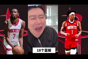 阿门空接绝杀热火，给大史乐坏了：真是救了乌度卡的老命