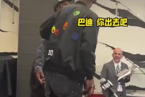 短暂的温馨！上赛季火勇抢七赛后，希尔德疯狂调侃巴特勒！