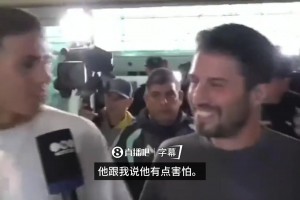 传奇！3年前的今天，凯恩成为英格兰队史射手王！