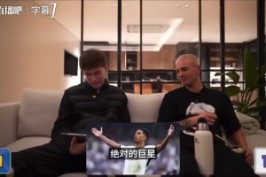 一句英语不会怎么拿捏贝林厄姆，马斯坦托诺：主打糊弄学和陪伴