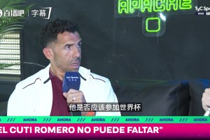 皇马真有误诊？姆巴佩：膝盖完全康复，幸运回到巴黎做出正确诊断