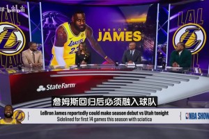 夸张弹跳！连续原地大风车扣篮！邓肯：我当初就是这么想的~