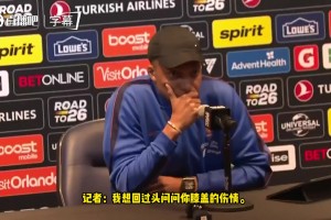 凭空捏造！姆巴佩澄清：膝盖误诊不存在，我也有责任！