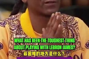 东契奇此前：等到第23个赛季我都走不动道了，但老詹仍在打球