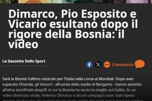 意大利球员庆祝波黑晋级遭批：太傲慢无礼了